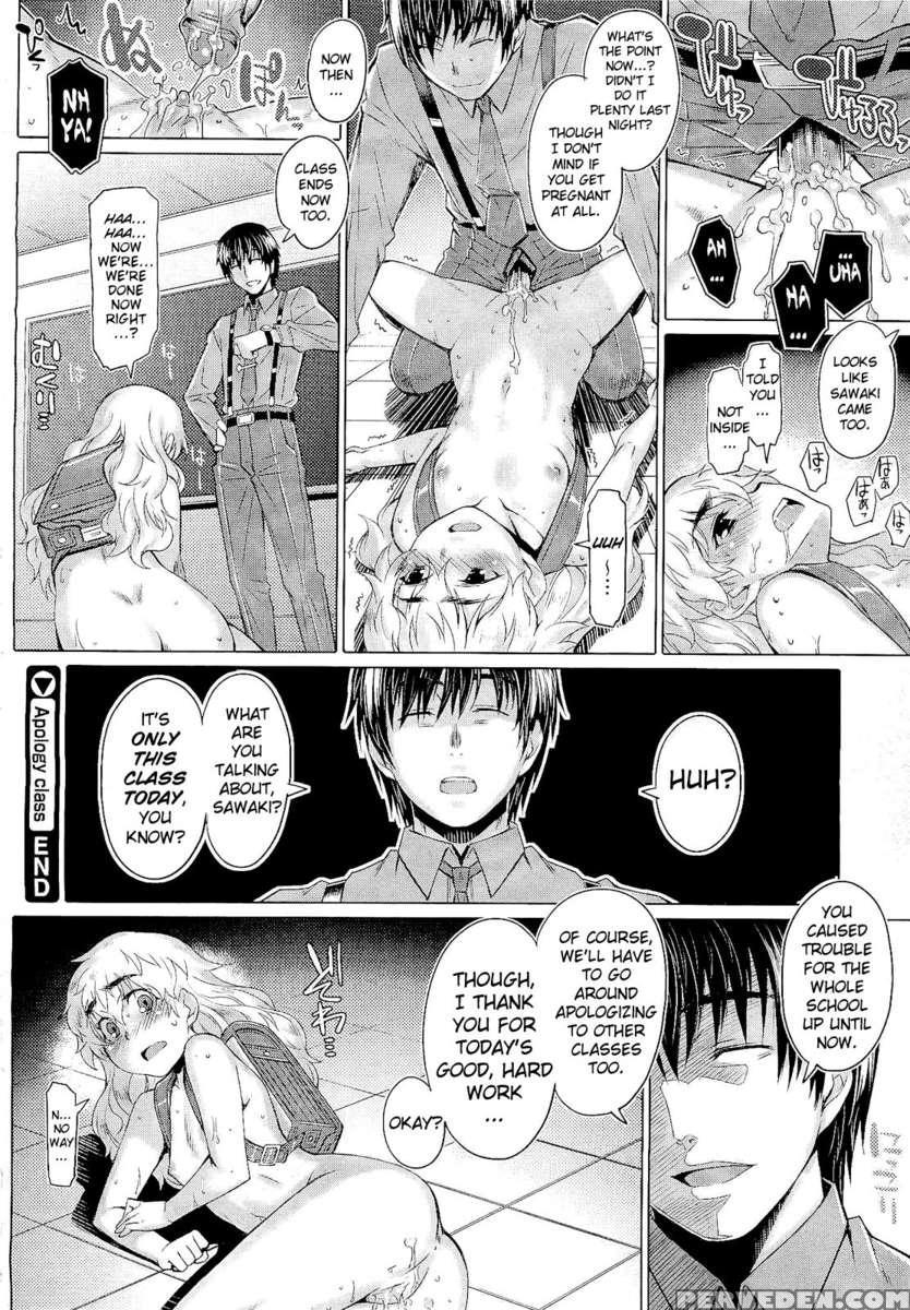 Apology Class Chapter 1000 Page 24